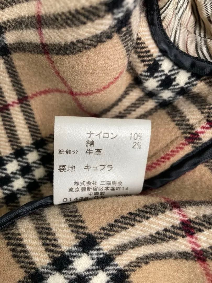 バーバリーブラックレーベル　ダッフルコート 黒色　サイズL