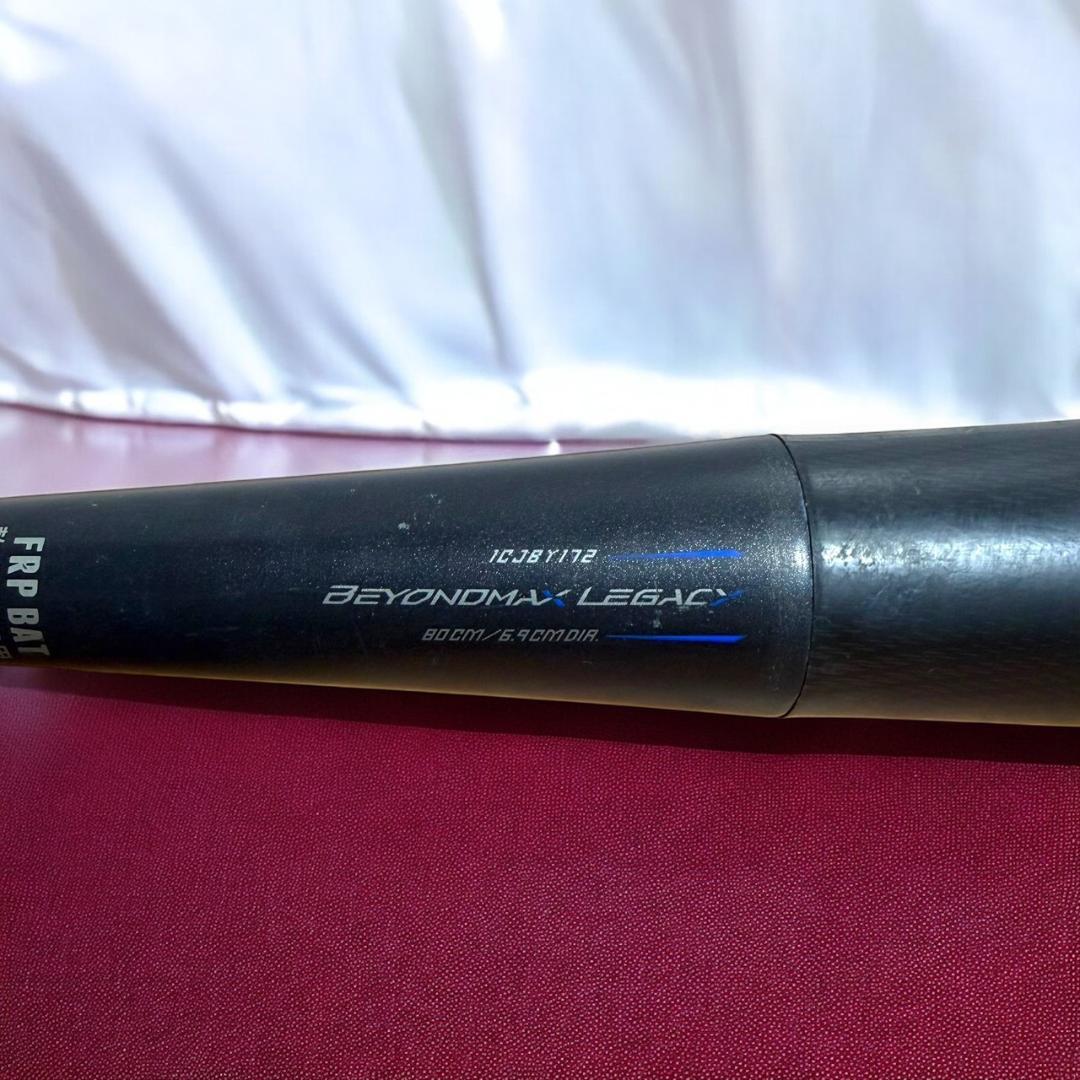 ☆ ミズノ ビヨンドマックス レガシー 1CJBY172 軟式少年用 80cm