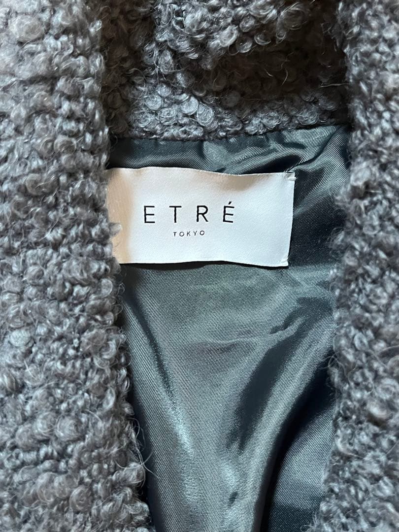 ETRÉ グレー ボア ダブルブレストジャケット Pコート