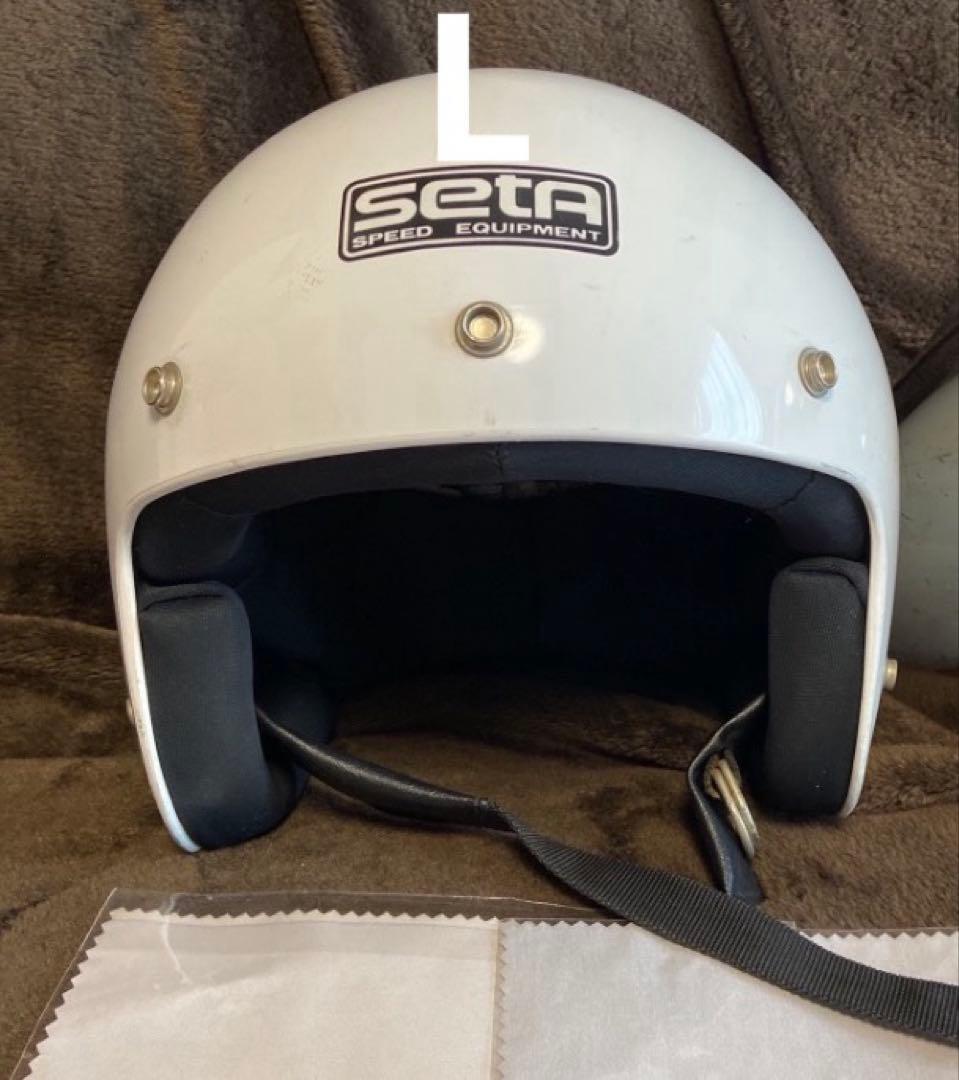 seta ジェットヘルメット Mサイズ2個 Lサイズ1 個　合計3個