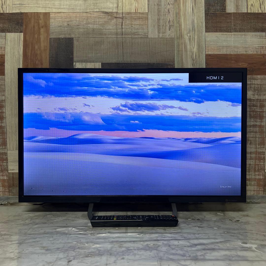 即日受渡❣️全国送料込ELSONIC32型録画機能500TB内蔵テレビWチューナ