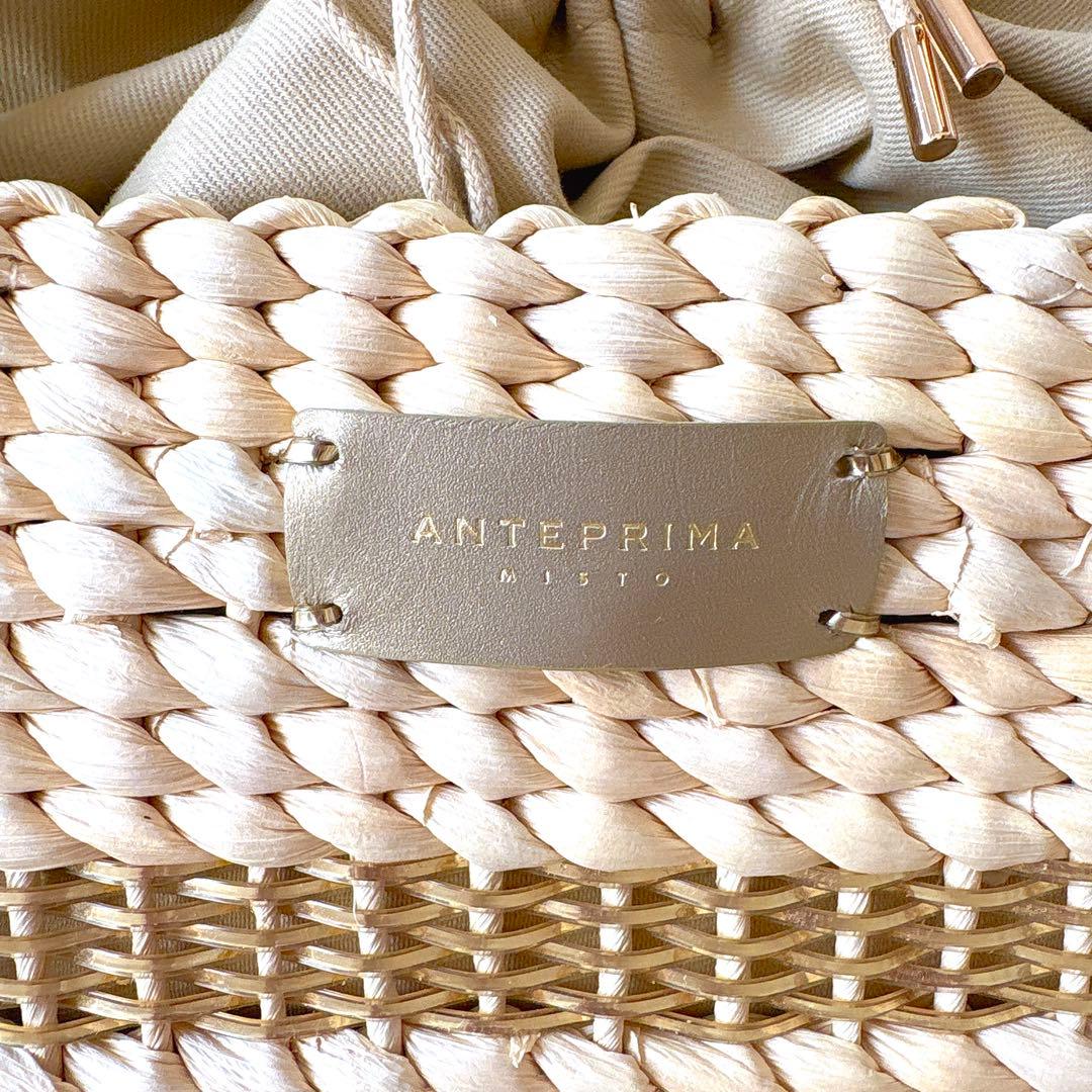 【お値下げ中】匿名配送　アンテプリマ　チェストワイヤートート　シャンパンゴールド