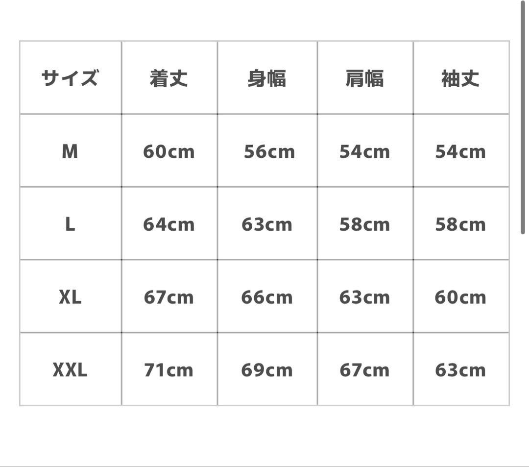 Kohjiya着用 SUPERTRAMP スタジャン レザー