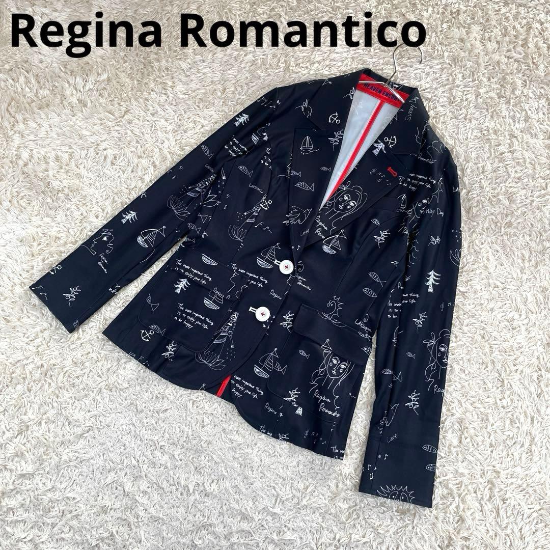 Regina Romantico 総柄 テーラードジャケット 36 Sサイズ