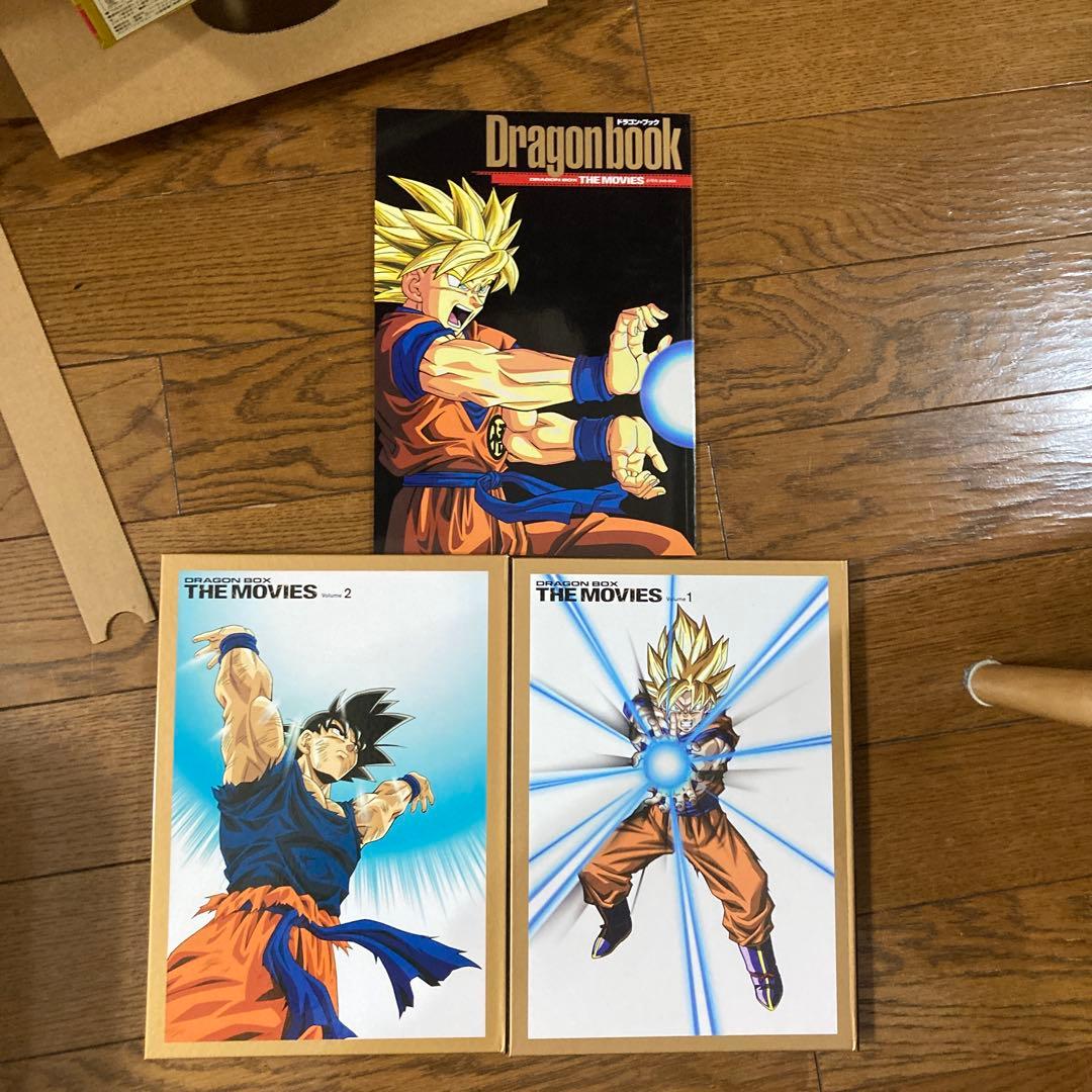 DRAGON BALL 劇場版 DVD-BOX DRAGON BOX THE …