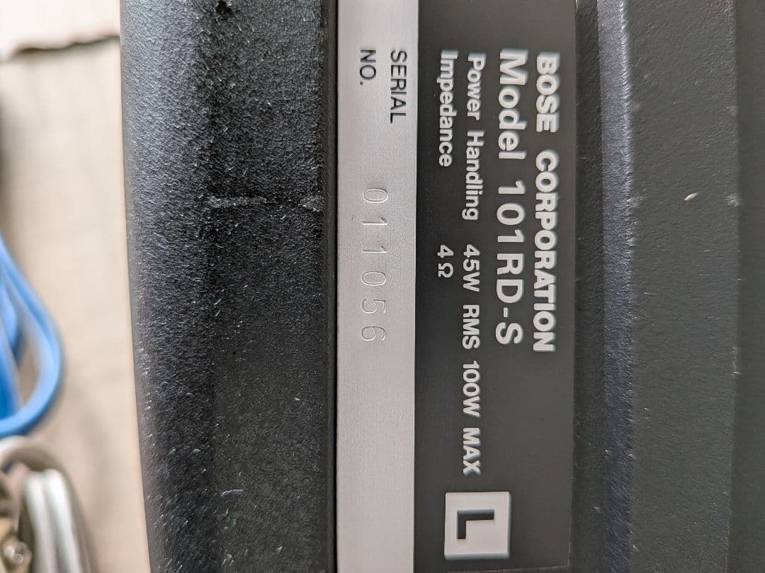 カーオーディオ BOSE101RD-S