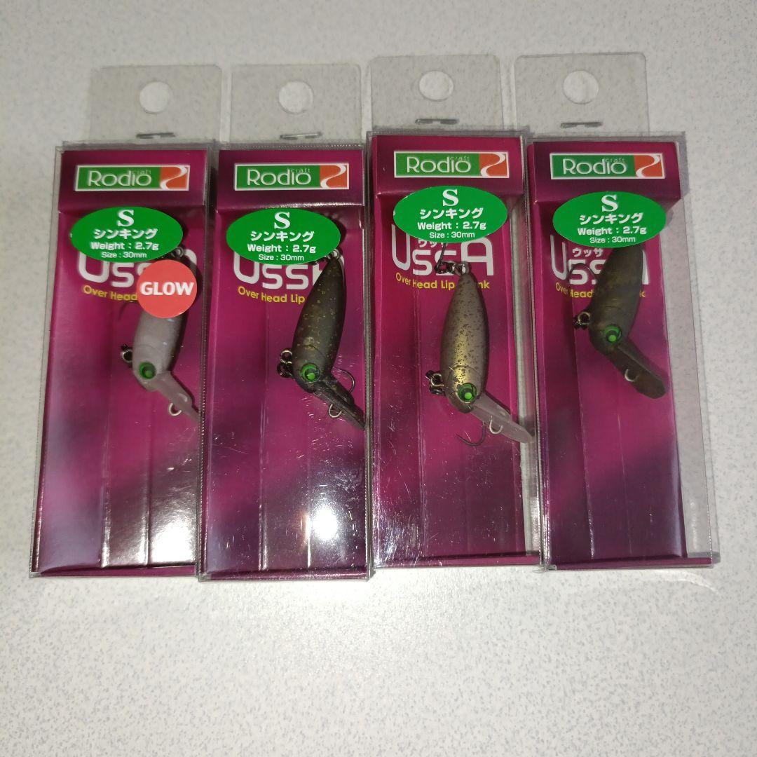 ロデオクラフト　ウッサS　4個　未使用品