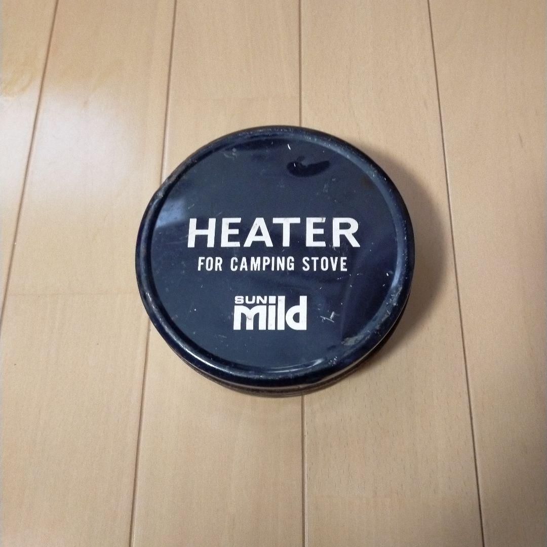 SUNMILD キャンプストーブ用ヒーター