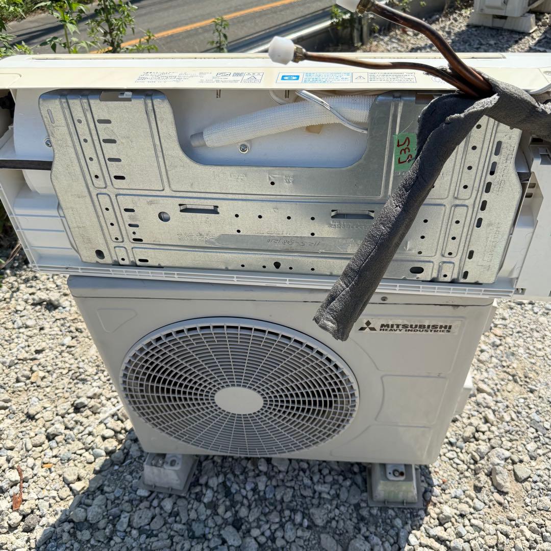126ジャンク 激安早い者勝ち✨　三菱　主に6畳用 エアコン　新生活応援