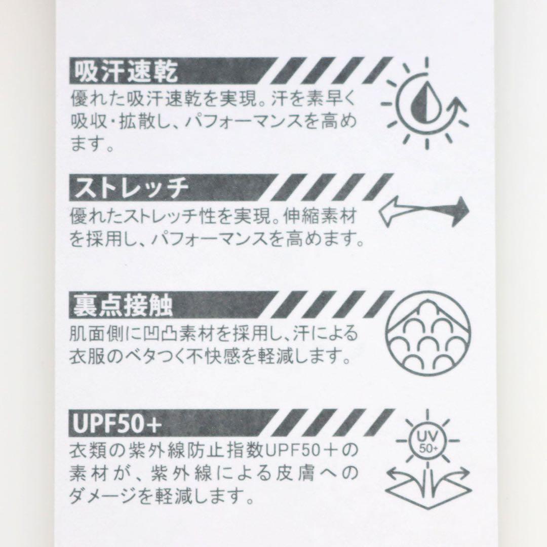 OAKLEY（オークリー） レディース クロスジャケット ¥12,100