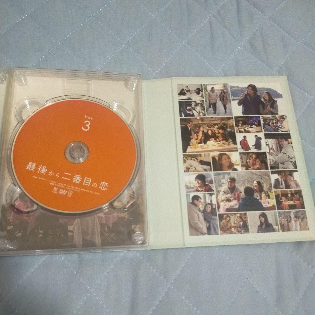 最後から二番目の恋 DVD-BOX〈6枚組〉 国内正規品