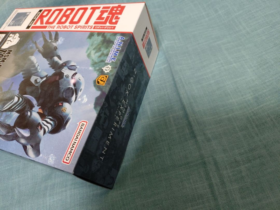 ROBOT魂A.N.I.M.E ズゴックE　輸送箱開封済