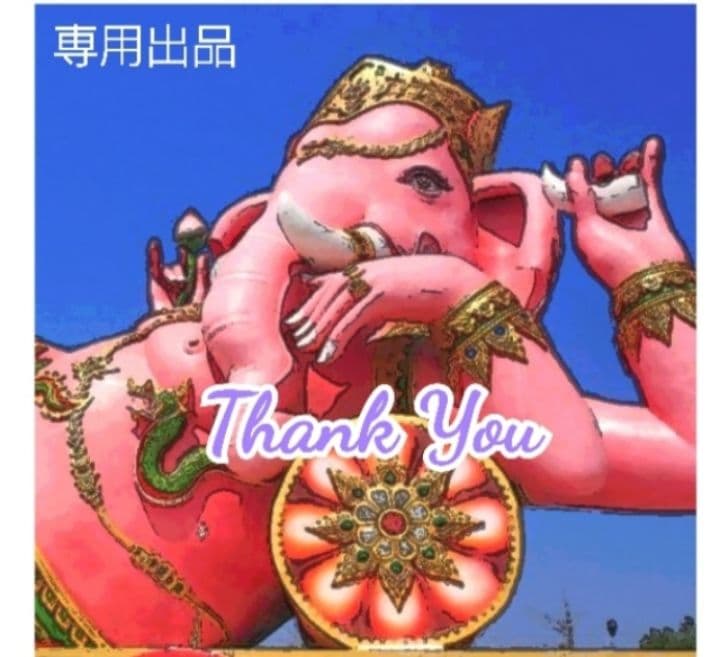 ぽん様＊284箱＊金運、アトラクト、マネードローイング、フランキンセンスミルラ