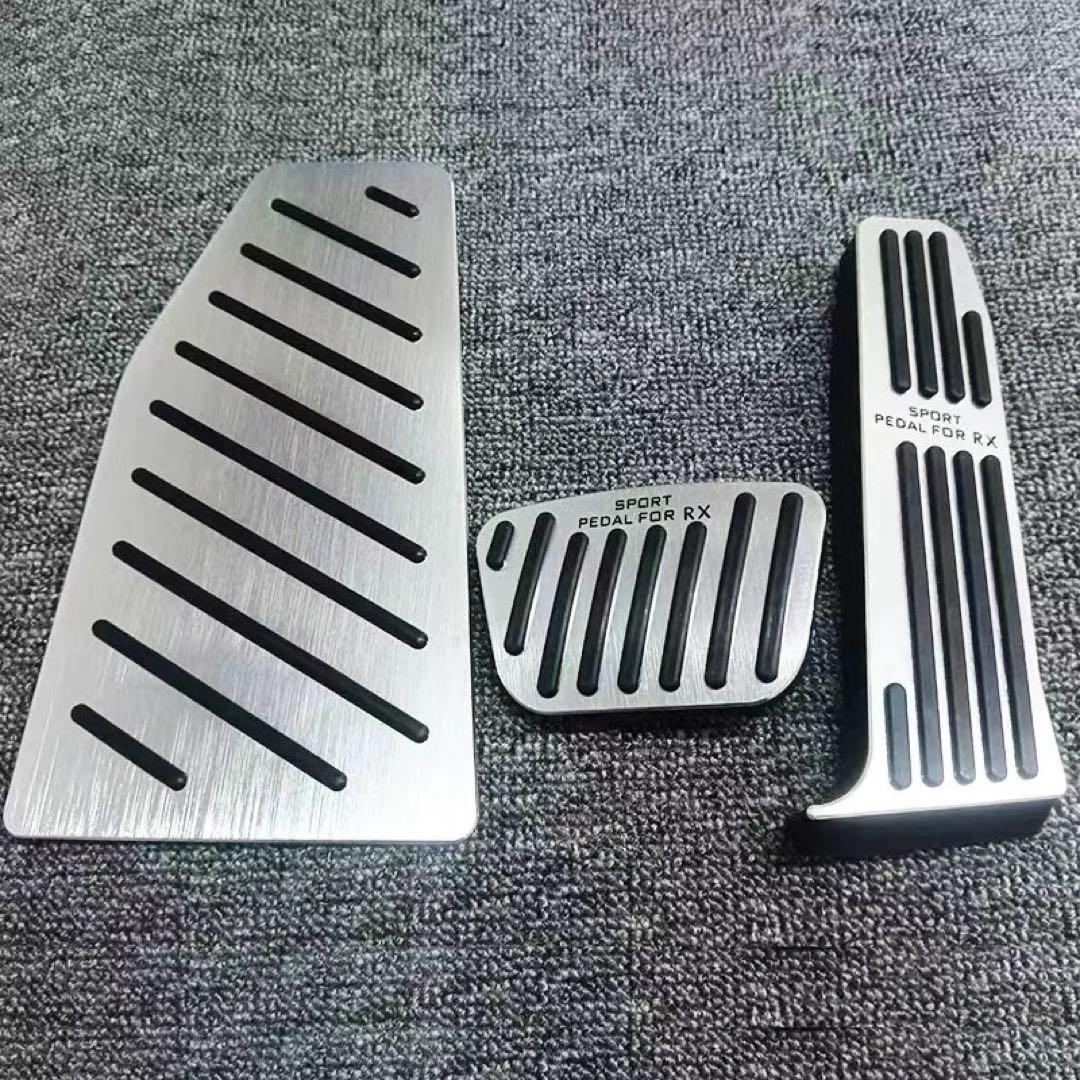 レクサス RX用 スポーツペダル アクセル・ブレーキ・フットレスト アルミ製