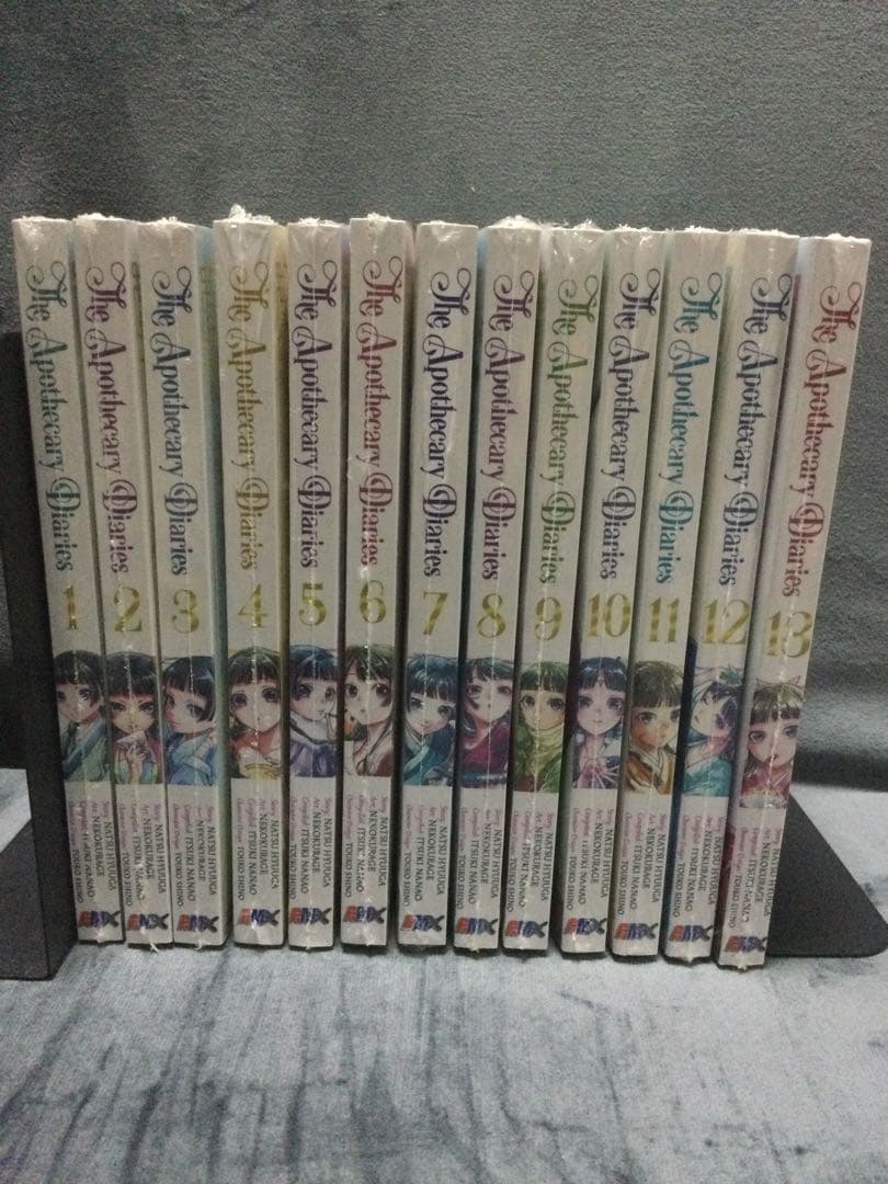 薬屋のひとりごと　英語版　The Apothecary Diaries 1-13