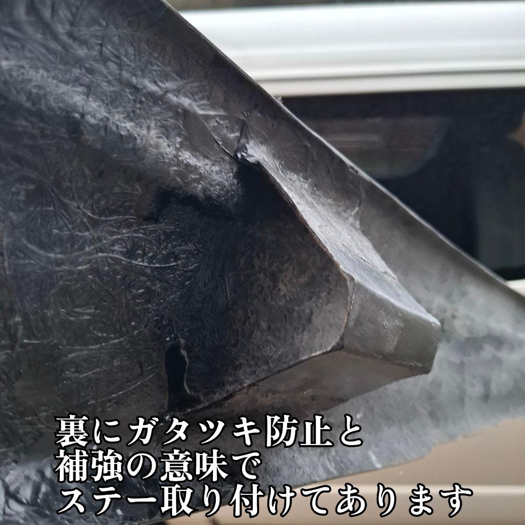 【ゴリガード】ワイド用ハイエース200系用ワイパーガード黒ゲルorサフ仕上げ