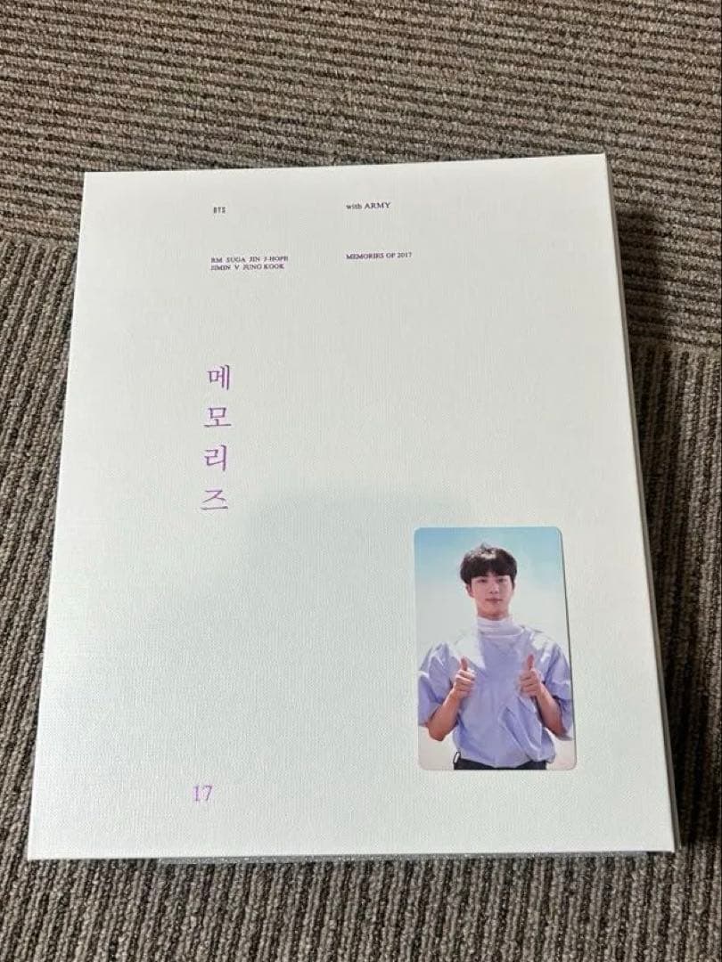 BTS MEMORIES 2017 メモリーズ ジン トレカDVD
