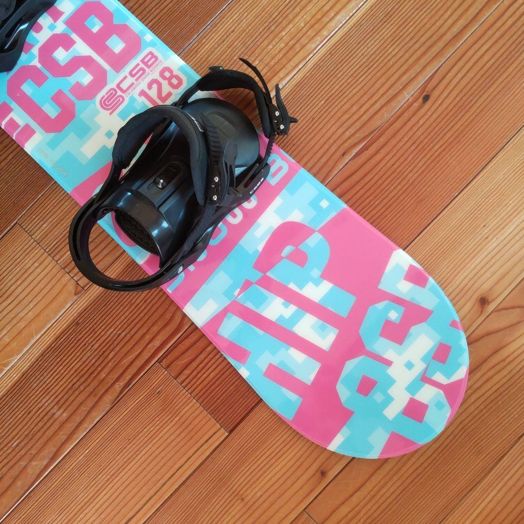 CSB スノーボード 128cm+ビンディング