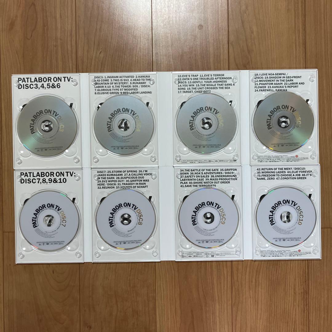 アニメ PATLABOR DVD MEMORIAL BOX