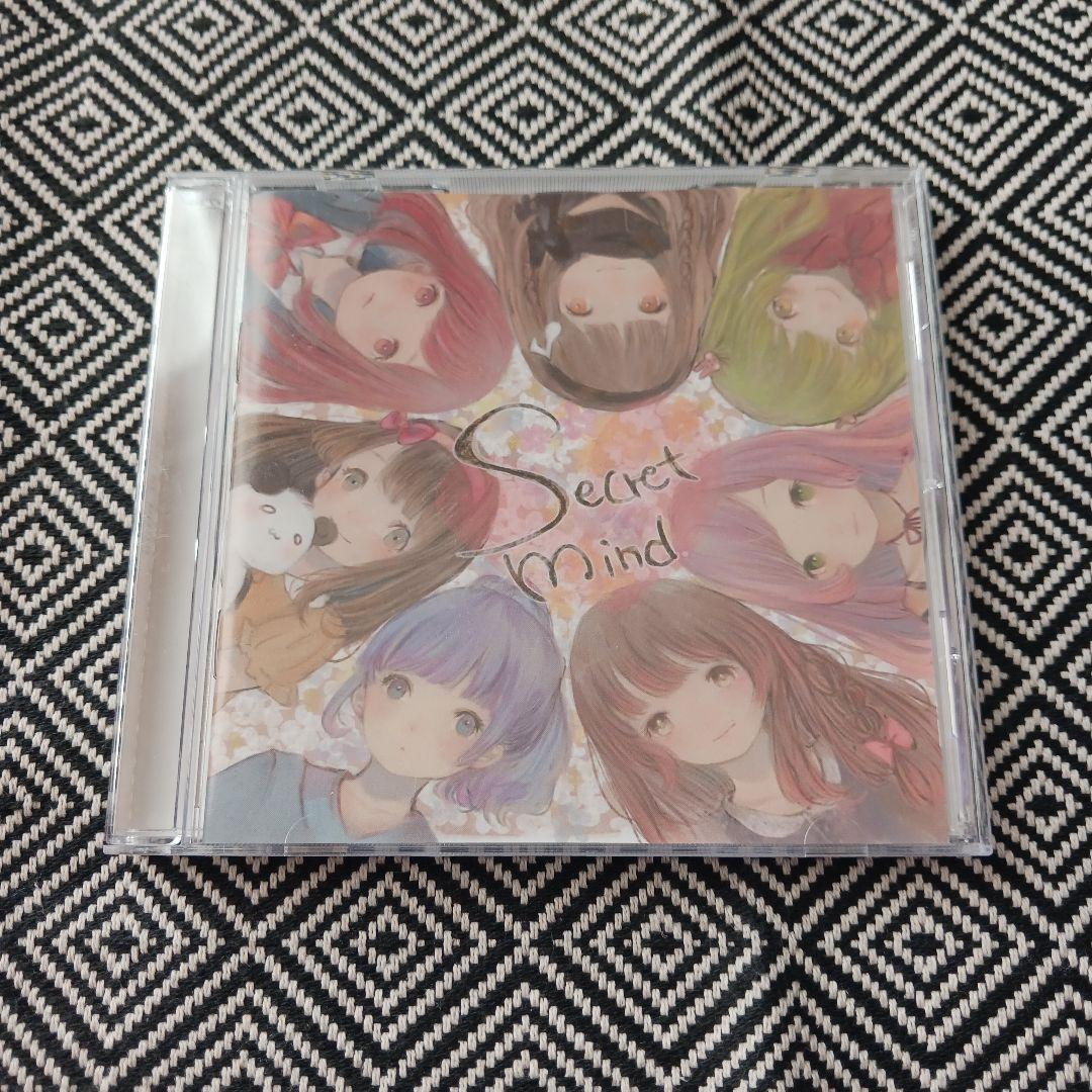 Secret mind 歌い手　歌ってみた　う☆み　トオル　ぱむ。　ひめぷりん♂