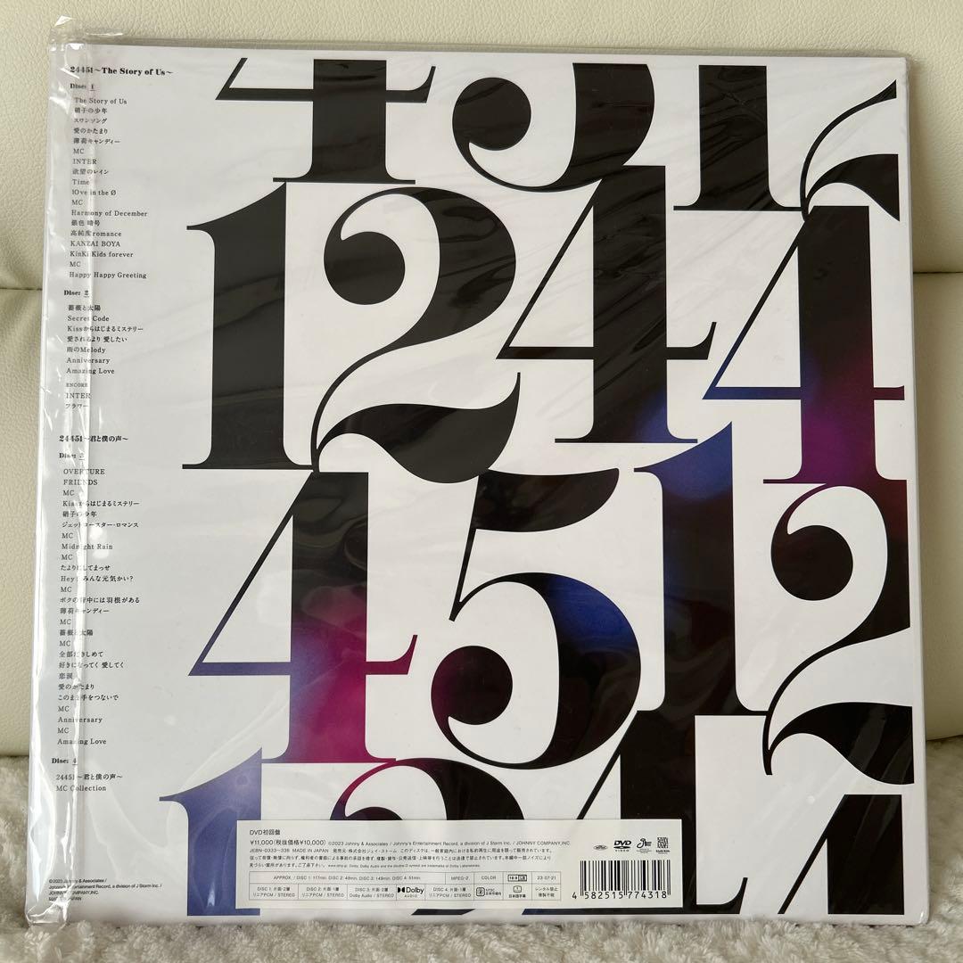 ミュージック KinKi Kids Concert 2022-2023 24451 DVD