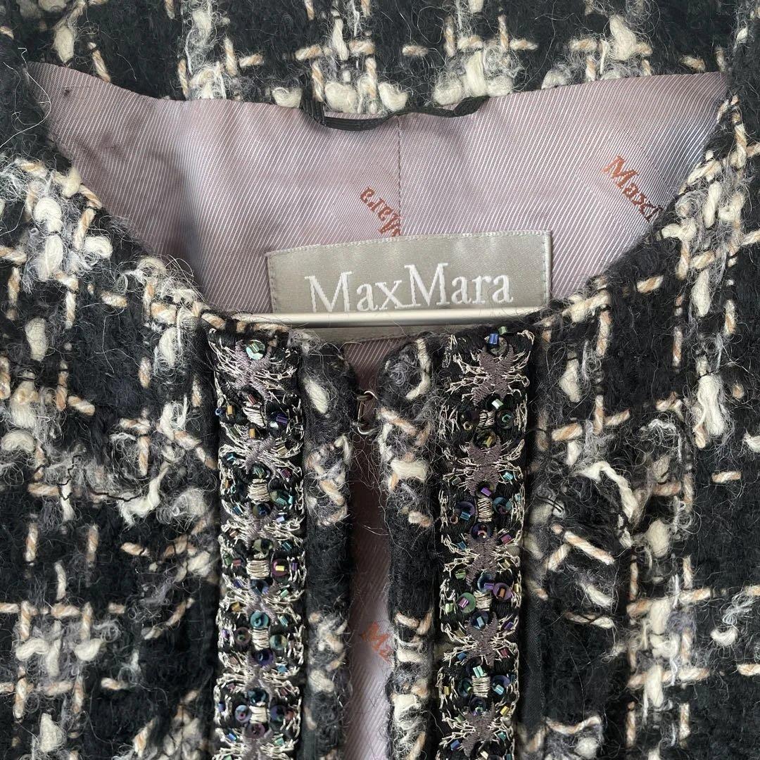 美品　マックスマーラ　ツィードジャケット　42