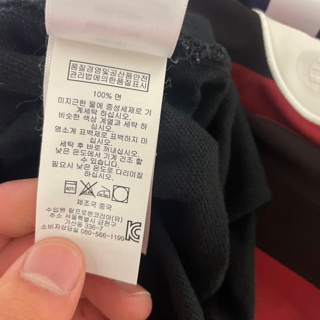 【美品】 Polo Ralph Lauren ビッグポニー ポロシャツ ネイビー