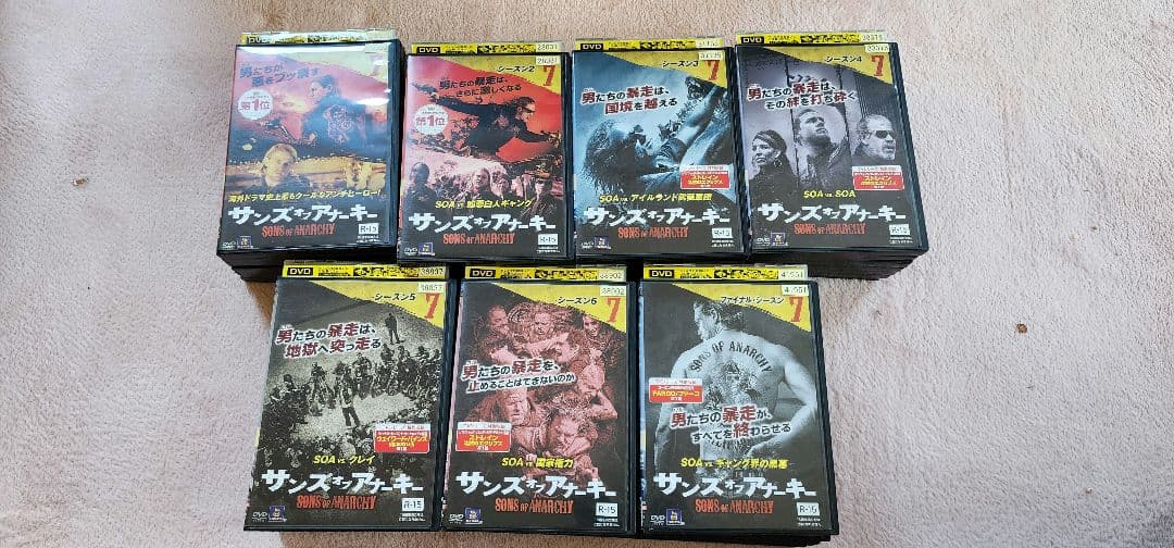 サンズオブアナーキー　DVD全巻セット