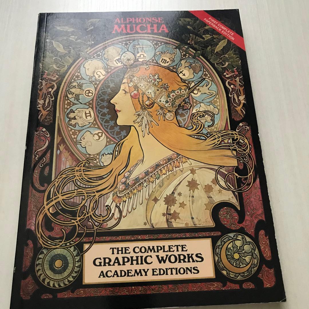 アート・デザイン・音楽 Alphonse Mucha The Complete Graphic Work