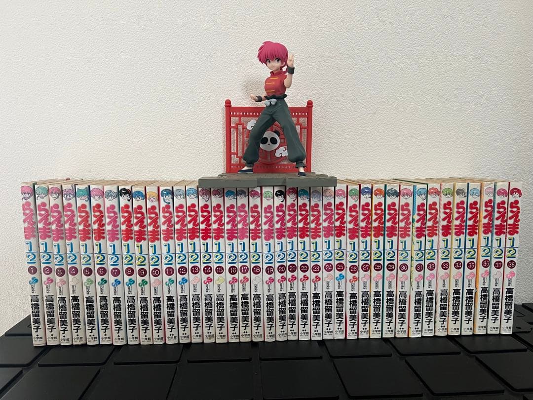らんま1/2 全巻