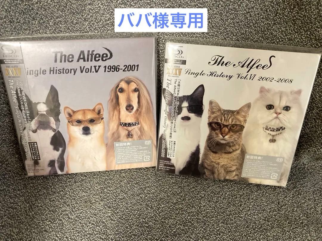 THE ALFEE CD Single History Vol.V+VI セット