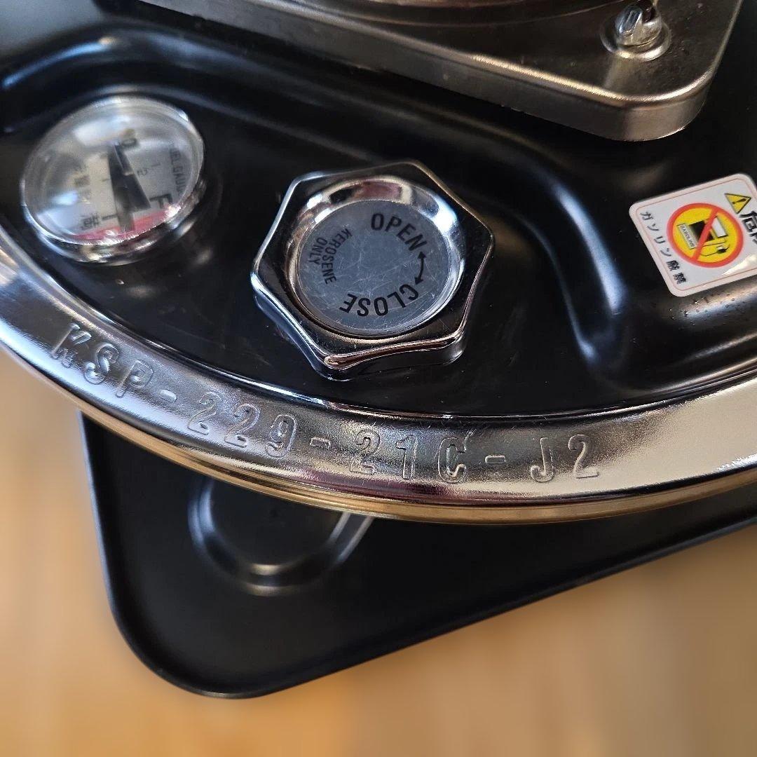 フジカハイペット 黒 反射板付き、整流リング搭載モデル