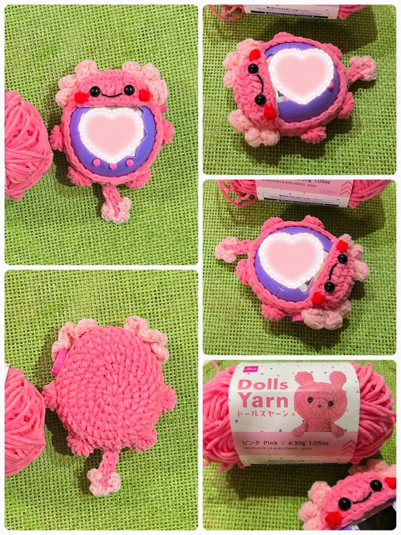 あ*る様 たまごっちパラダイスカバー　547 うーぱーちゃん