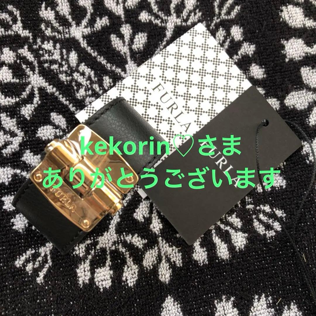 FURLA フルラ VENERE BRACELETS ブラック バングル