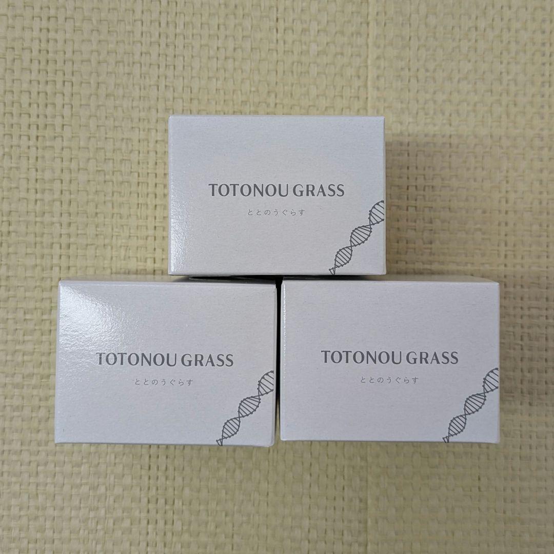 【未開封】ととのうぐらす　40g　3個　TOTONOU GRASS