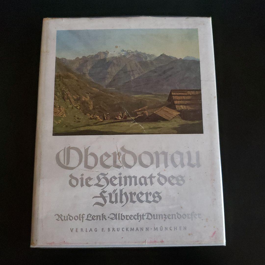 Obedonau die Heimat des Führers