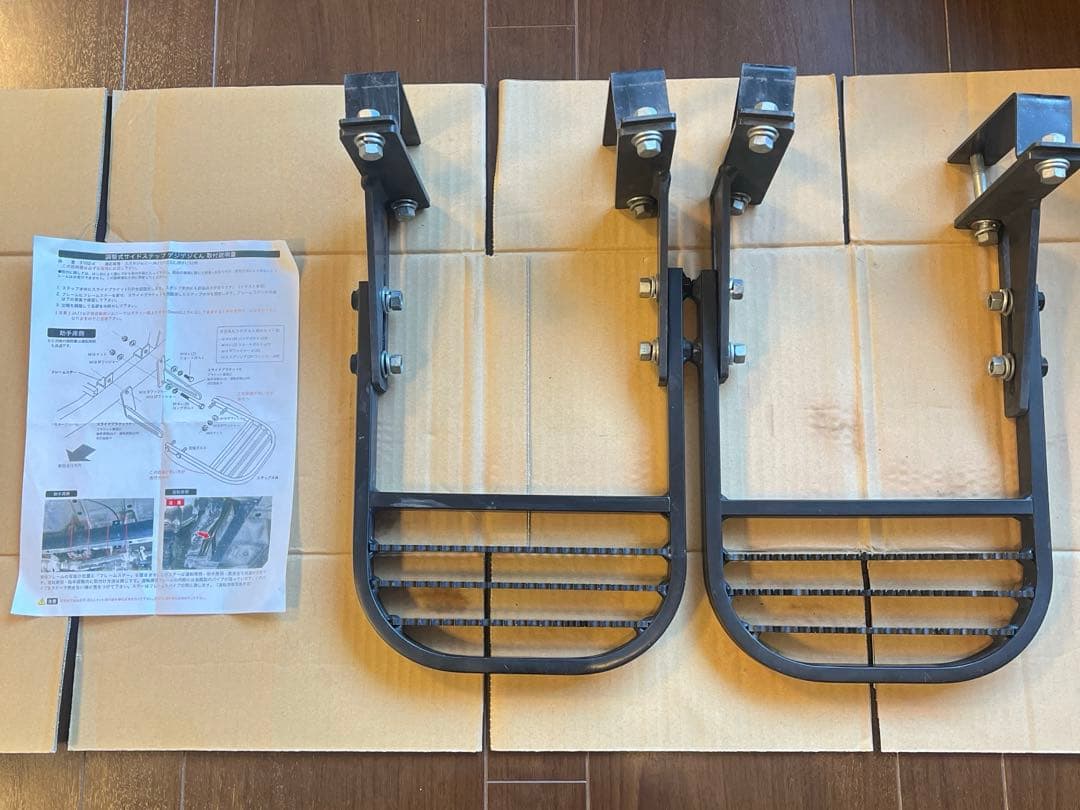 ジムニー JA22 調整式サイドステップ　ゲジゲジくん