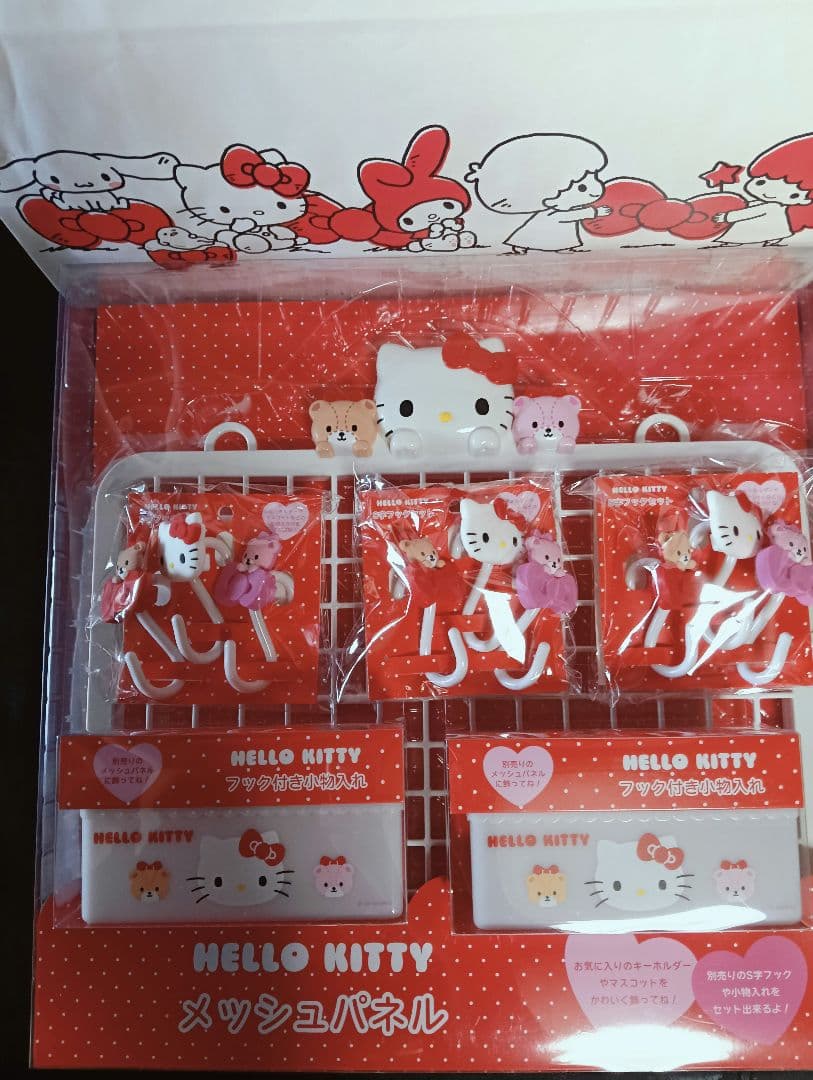 新品　キティ　完売　メッシュパネル　フック付き小物入れ　S字フック