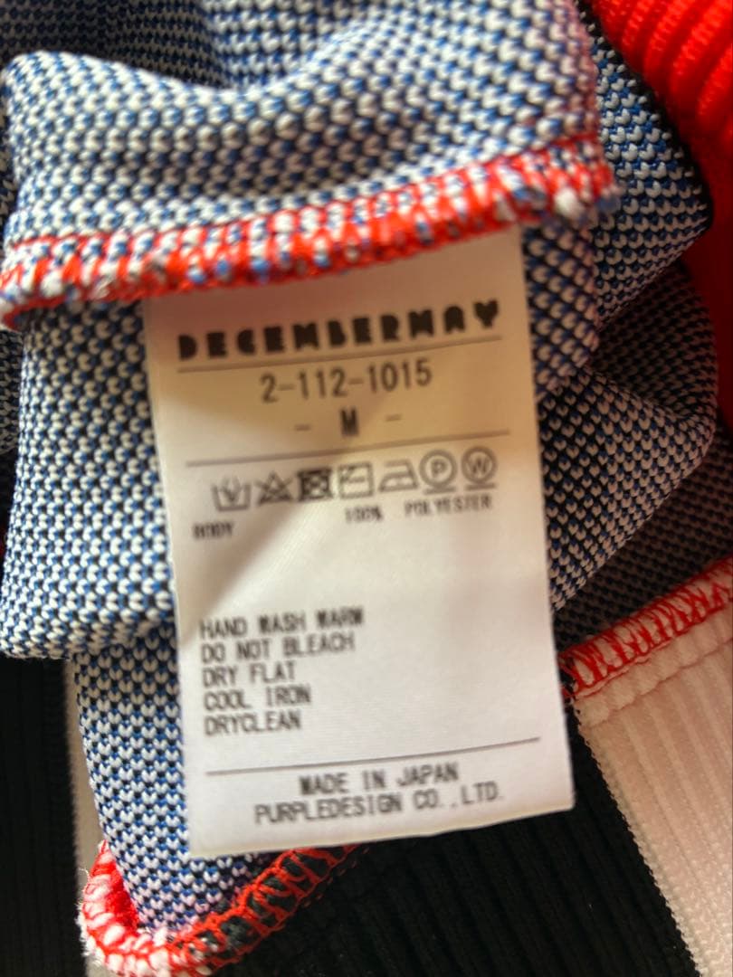 DECEMBER MAY セーター レッド/ホワイト