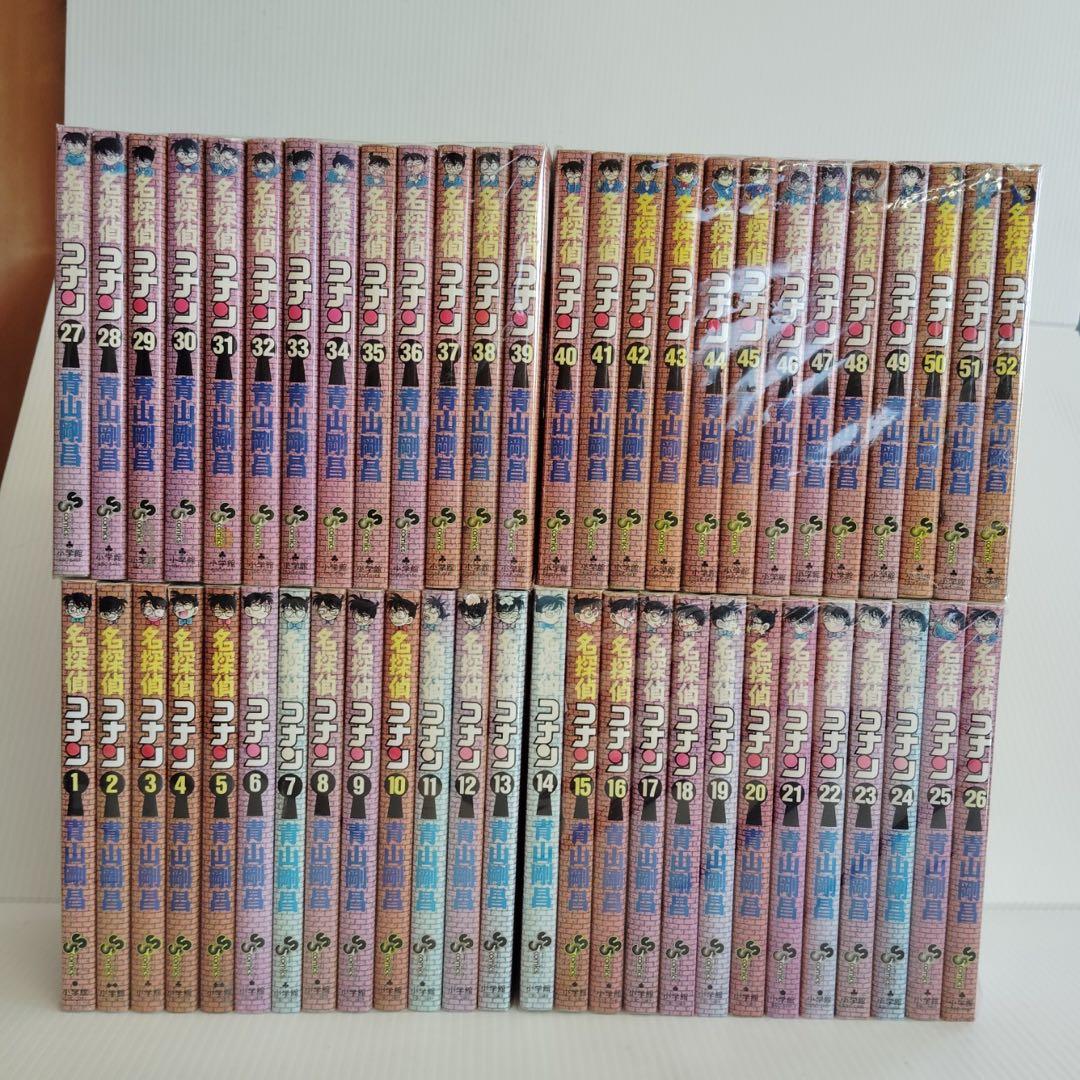 名探偵コナン 105巻セット