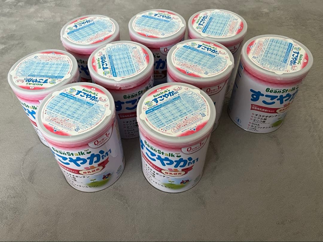 【新品未開封】雪印ビーンスターク すこやかM1 大缶 800g × 9缶セット