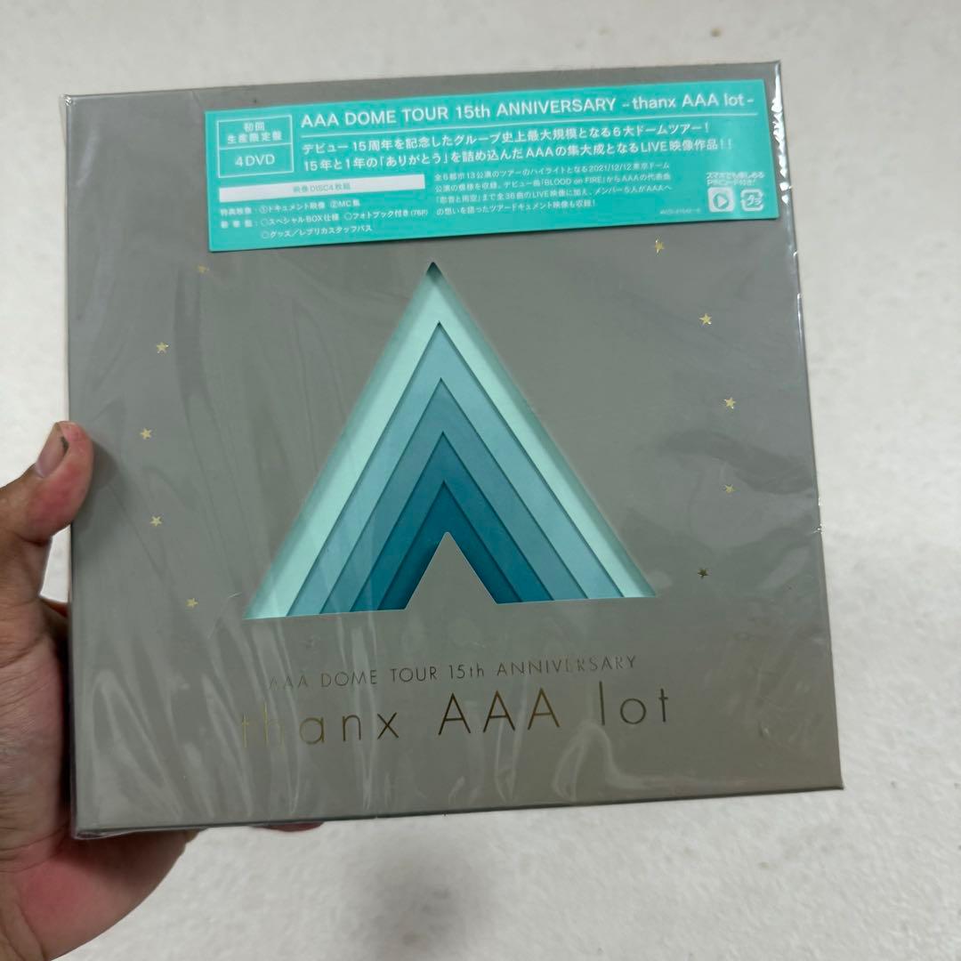 未開封！初回生産限定盤15th -thanx AAA lot- DVD 4枚組