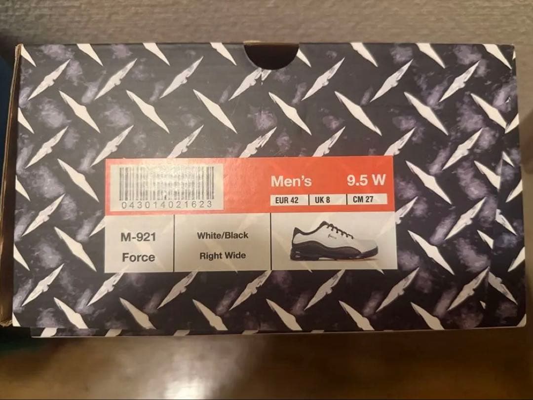 ボウリングシューズ　　Hammer 27.0