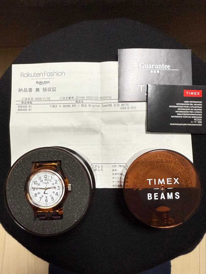 希少完品 試着のみTIMEX BEAMS 別注Original Camper