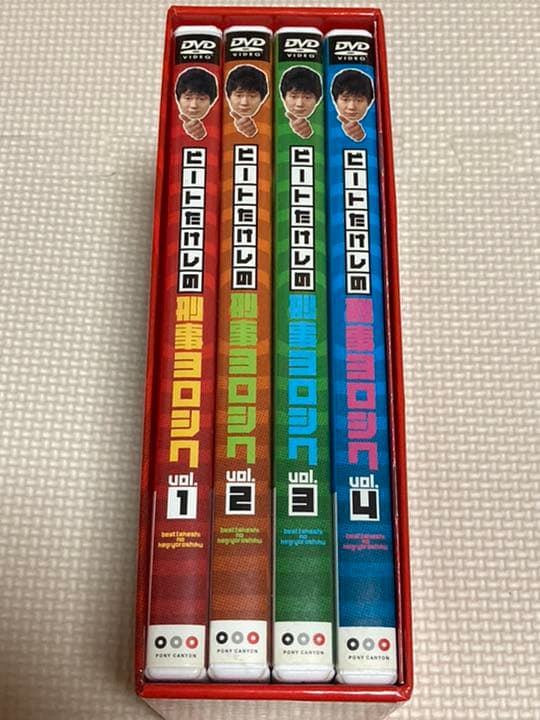 ビートたけしの刑事ヨロシク DVD-BOX〈4枚組〉