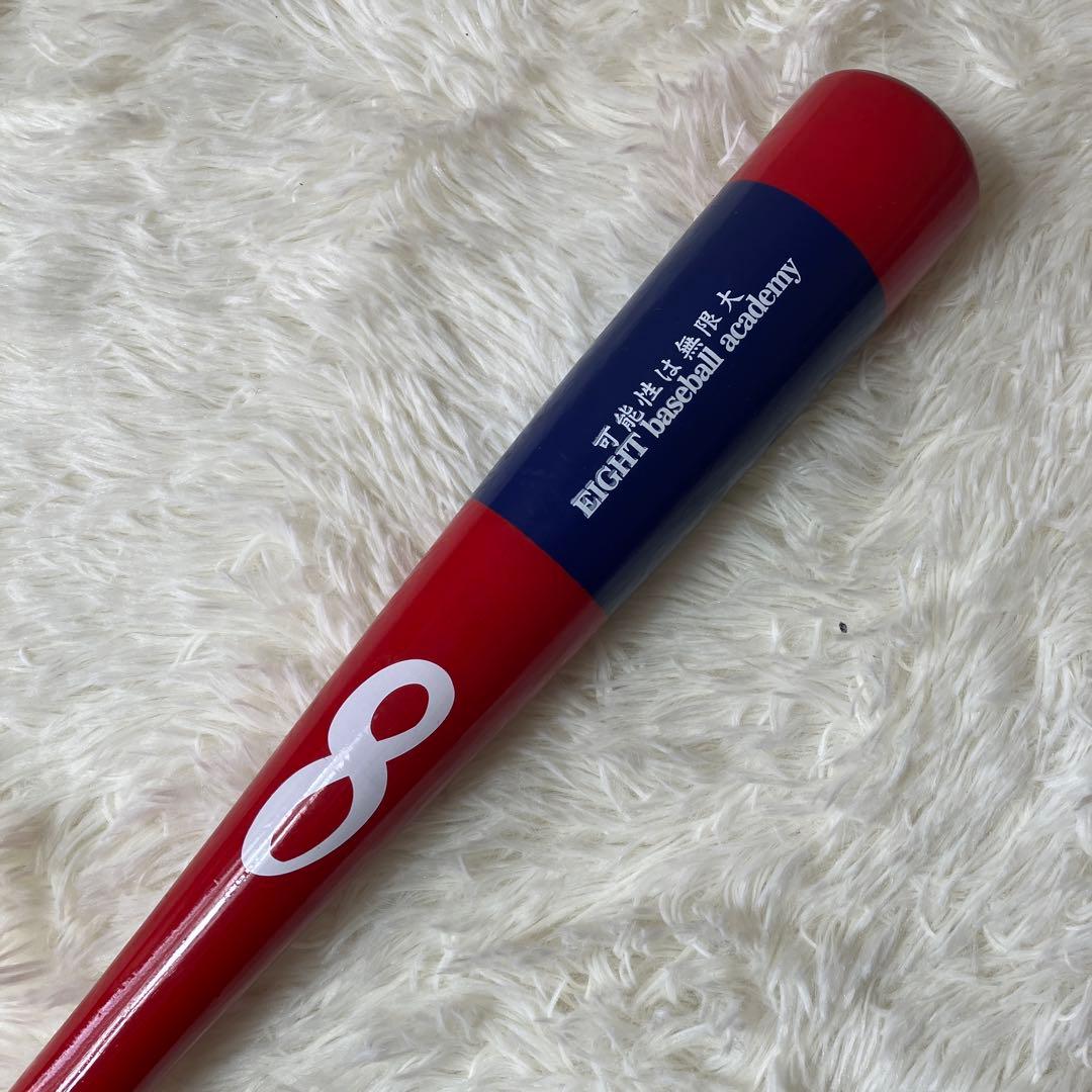 美品　インフィニティバット