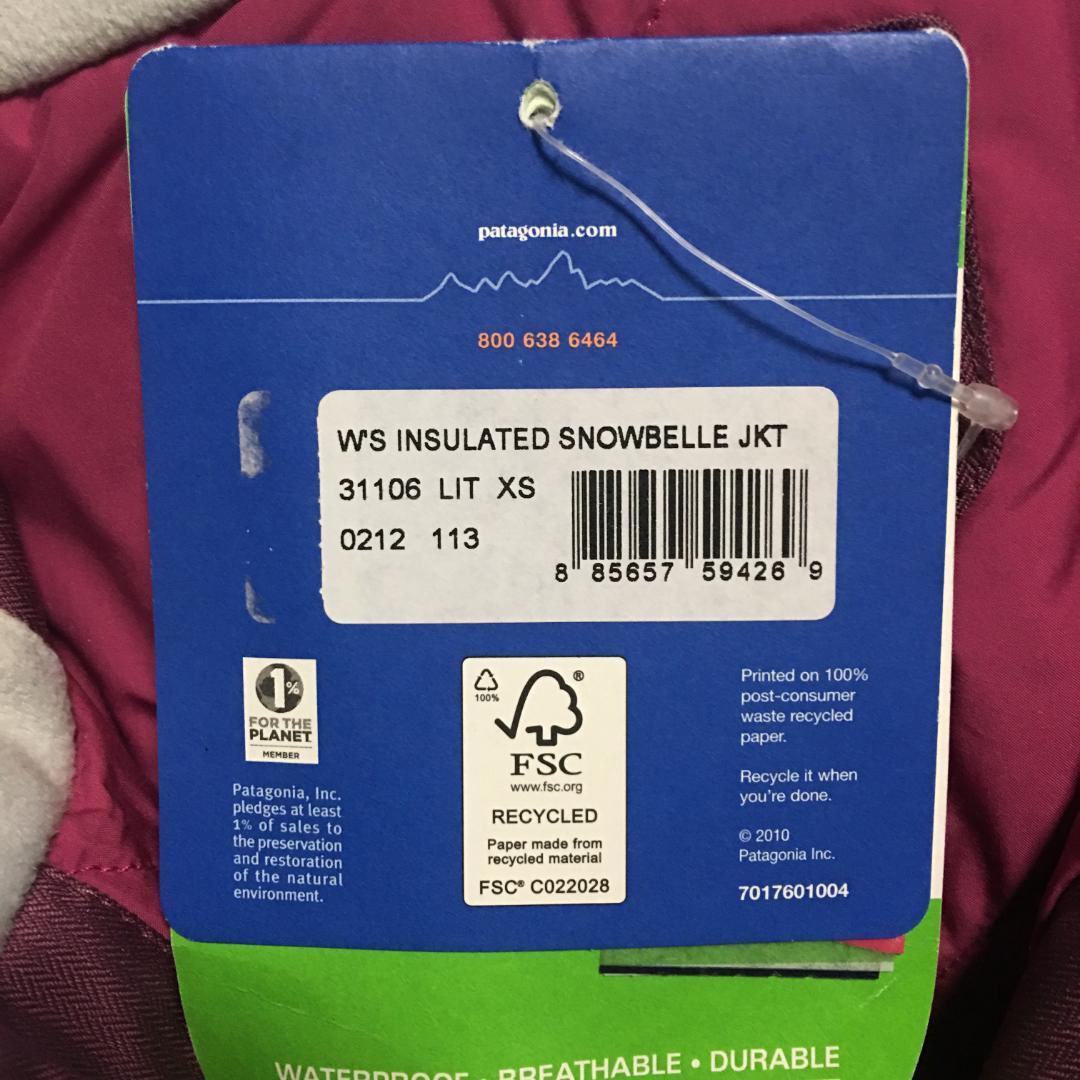 デッドストック‼️ パタゴニア インサレーテッド・スノーベル・ジャケット