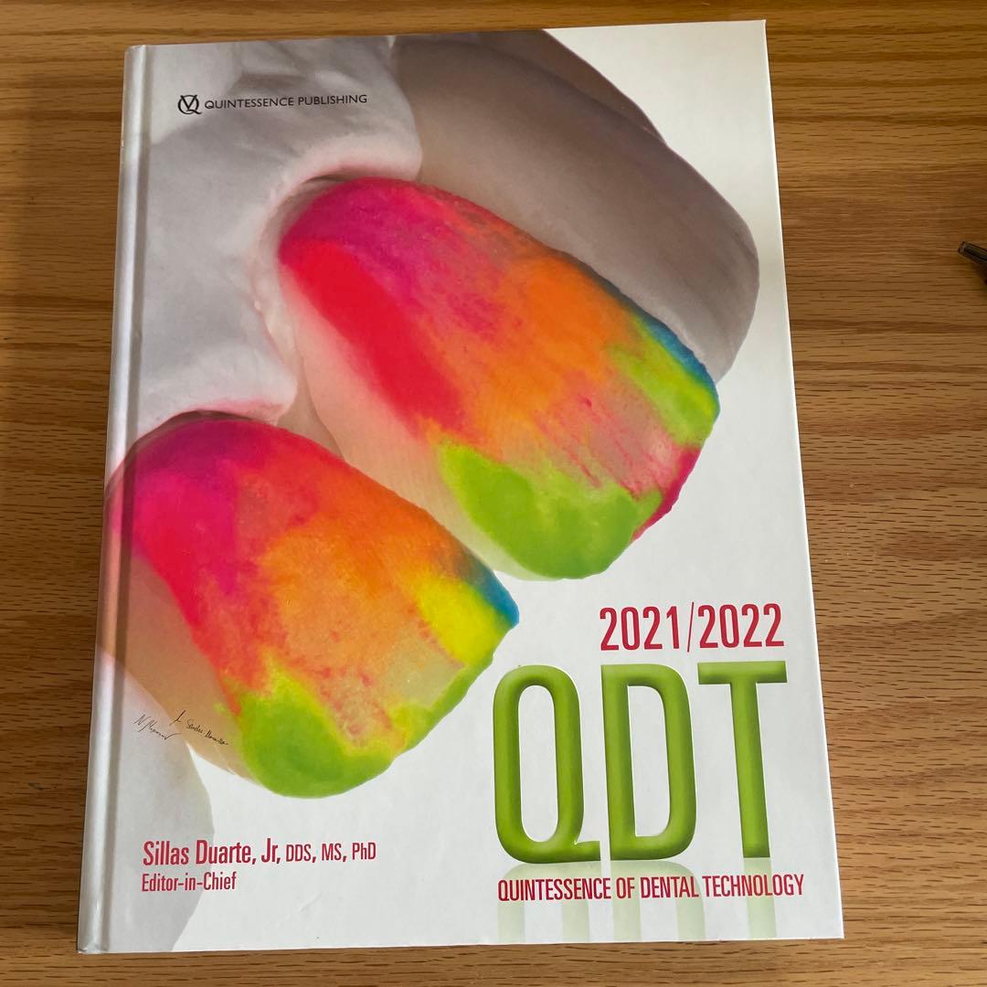健康・医学 Quintessence ofDentalTechnology2021/2022