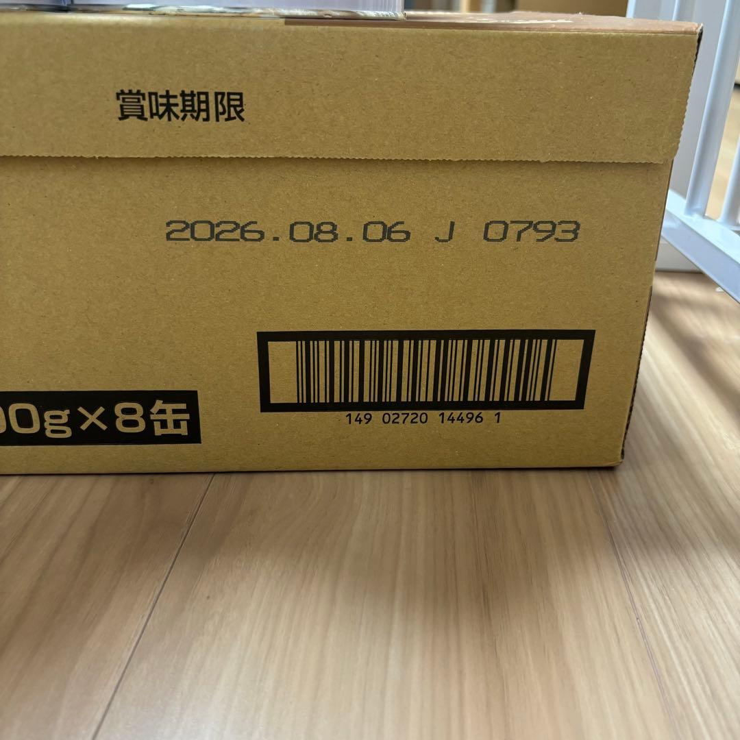 森永 チルミル 800g×7缶セット