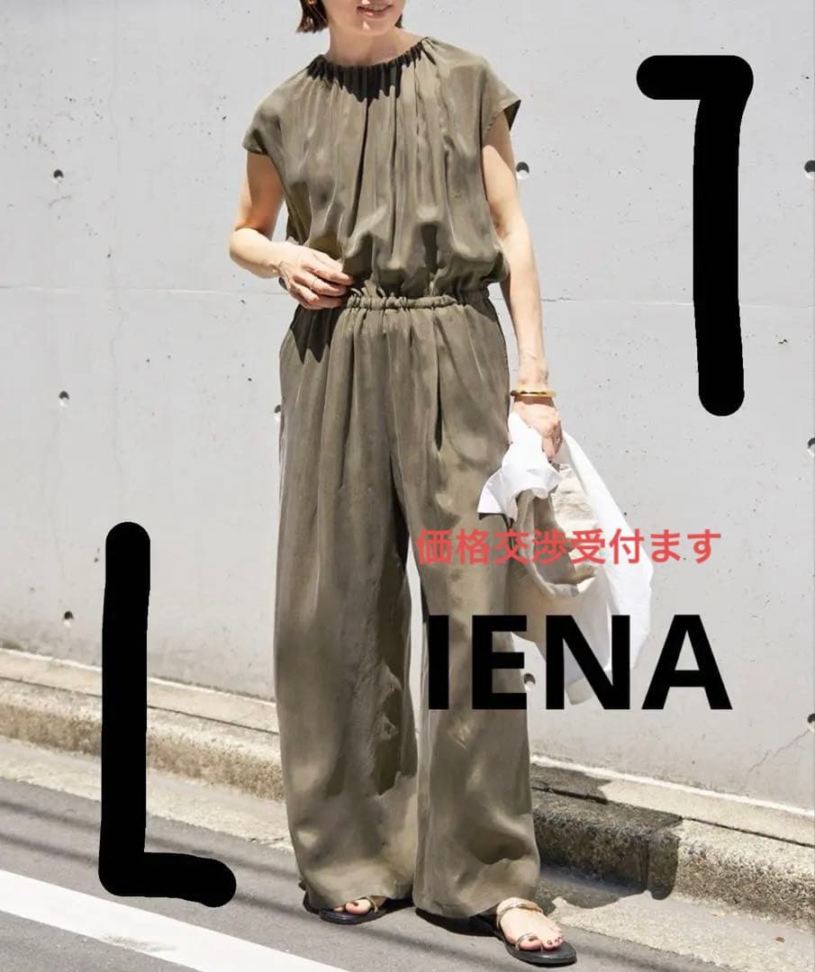 IENA キュプラギャザーネックオールインワン 38